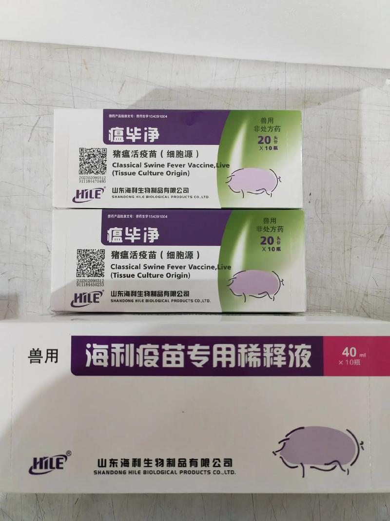 【疫情支持疗法/疫情期间的治疗政策】