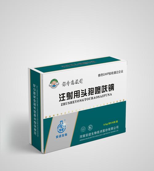 【疫情支持疗法/疫情期间的治疗政策】-第3张图片 【疫情支持疗法/疫情期间的治疗政策】-第3张图片