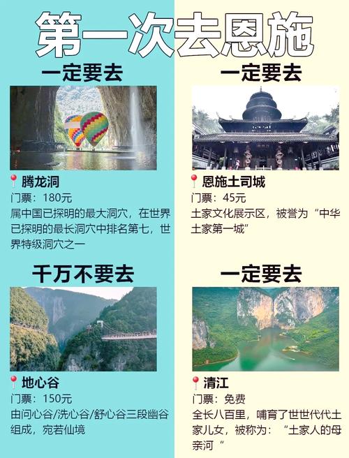 疫情讲话恩施-恩施州疫情表彰大会