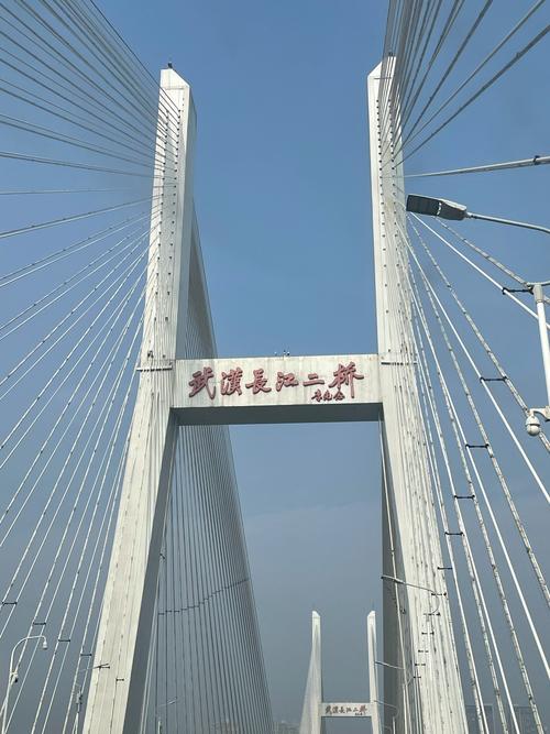 长江二桥限号吗/长江二桥限行吗单双号限行吗-第9张图片 长江二桥限号吗/长江二桥限行吗单双号限行吗-第9张图片