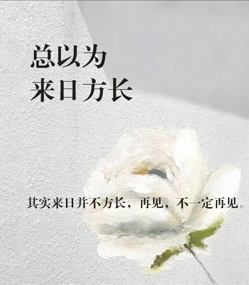 【早把疫情消/疫情早日消除的句子】-第2张图片 【早把疫情消/疫情早日消除的句子】-第2张图片