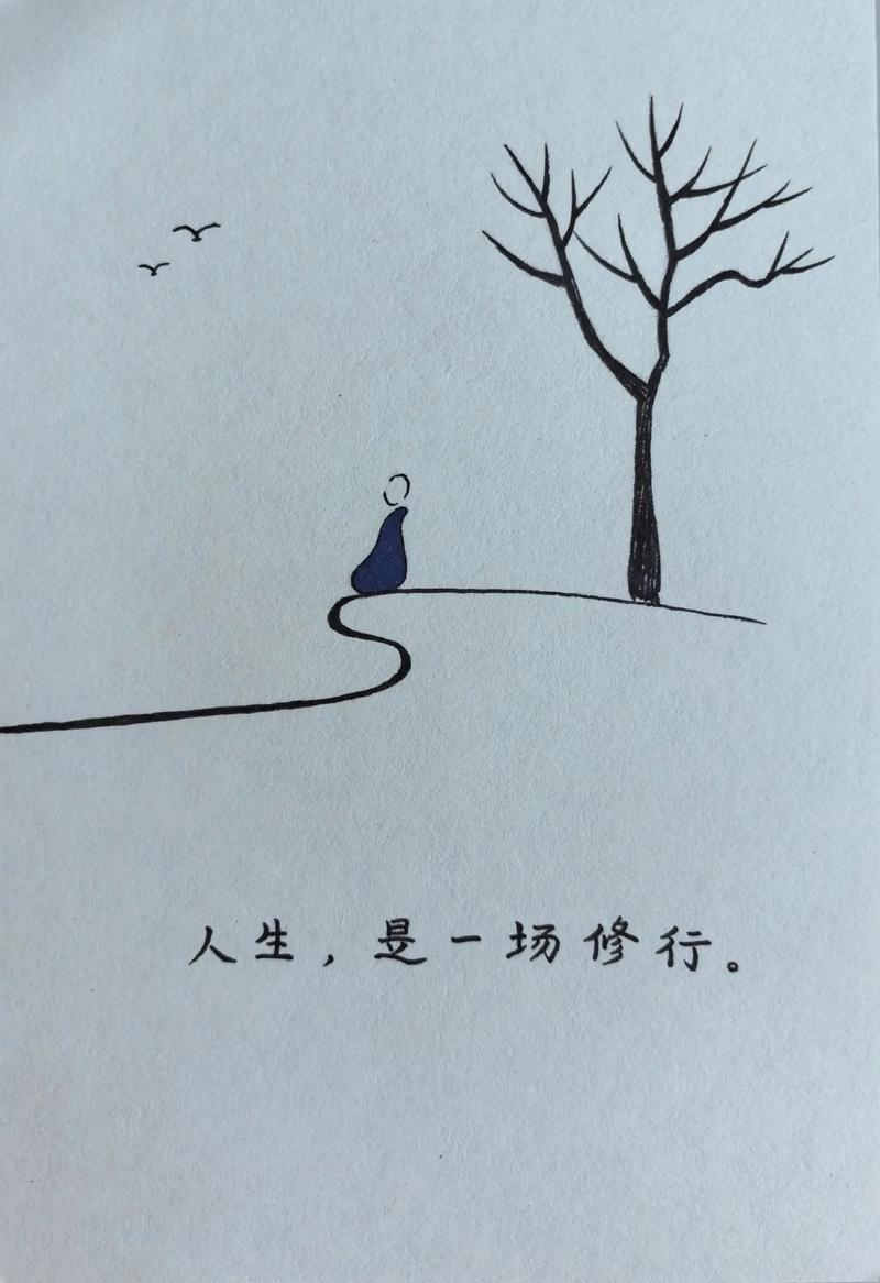 疫情的果报/疫情的报应