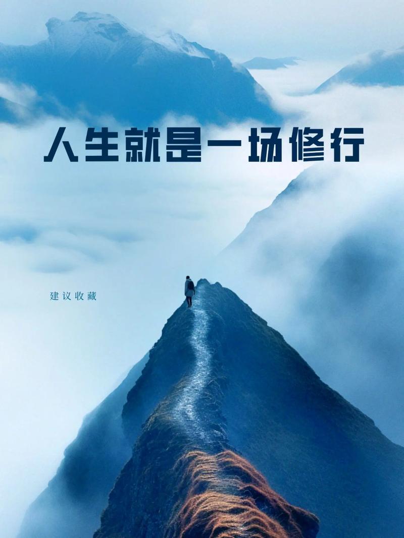 疫情的果报/疫情的报应-第4张图片