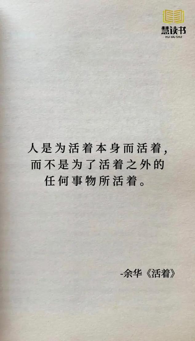 疫情的果报/疫情的报应-第5张图片