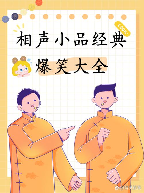 疫情教育快板/疫情快板词 儿童-第9张图片 疫情教育快板/疫情快板词 儿童-第9张图片