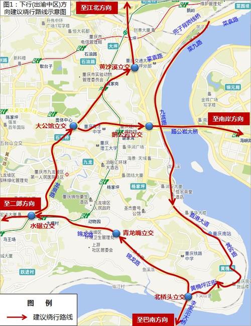 关于“重庆限行区域”你不知道的事-第8张图片 关于“重庆限行区域”你不知道的事-第8张图片