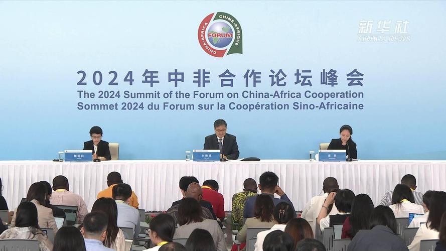 交流研讨疫情/关于疫情的交流研讨-第2张图片 交流研讨疫情/关于疫情的交流研讨-第2张图片