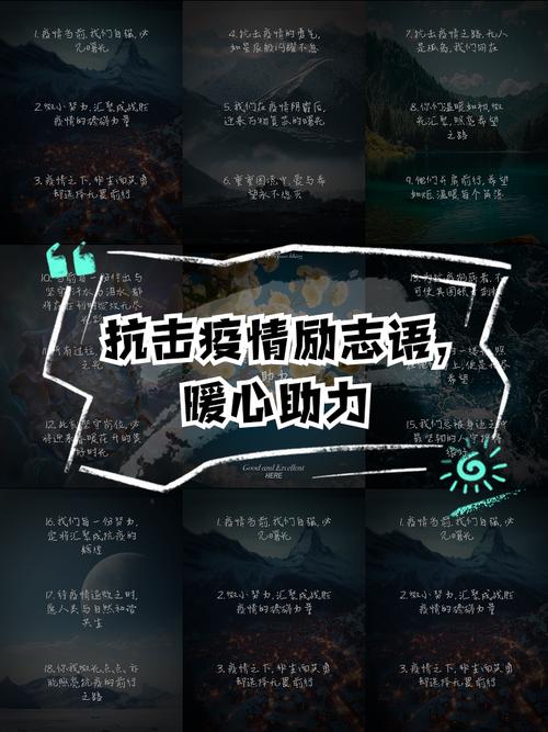 关于“疫情温情通知”你不知道的事-第3张图片