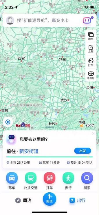 【看疫情图标/疫情图标图片】-第4张图片