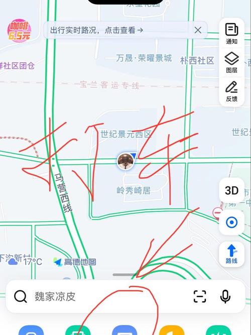【看疫情图标/疫情图标图片】-第9张图片