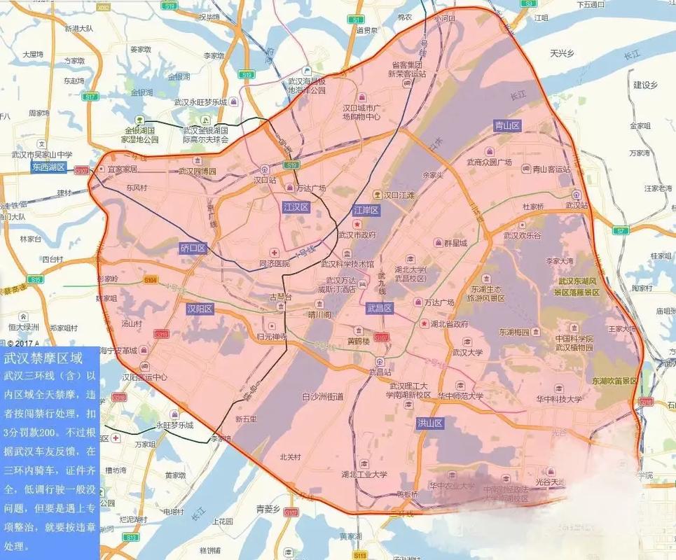 武汉限行图/武汉限行图解-第2张图片 武汉限行图/武汉限行图解-第2张图片