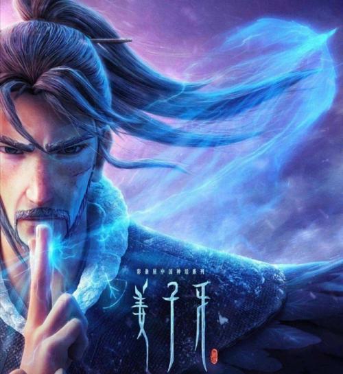 疫情搞笑动漫-疫情搞笑动漫头像-第8张图片
