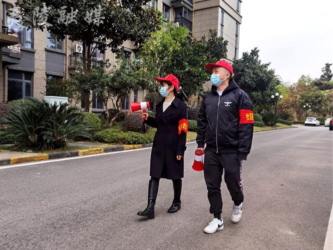 疫情防疫喇叭/疫情防控喇叭宣传音频-第6张图片