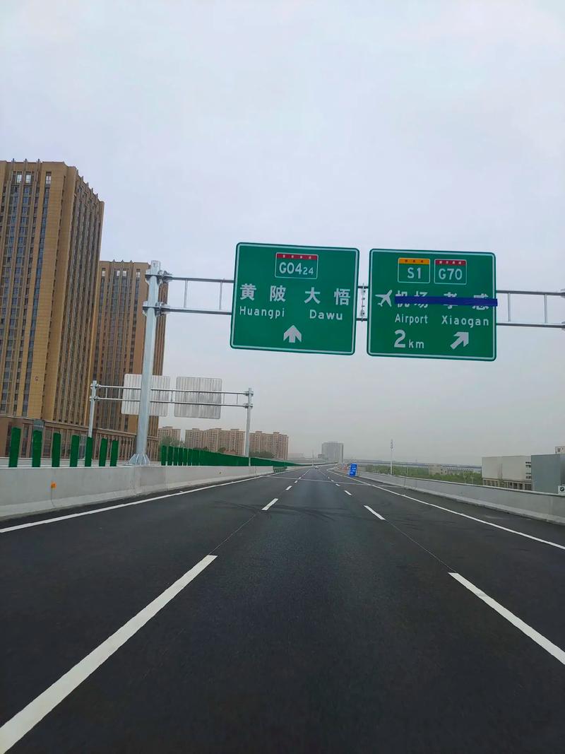 湖北襄阳限号吗/2021襄阳市限号新规-第8张图片 湖北襄阳限号吗/2021襄阳市限号新规-第8张图片