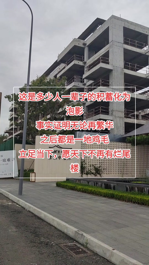 【疫情融创面试/融创面试即兴演讲题目】-第5张图片 【疫情融创面试/融创面试即兴演讲题目】-第5张图片