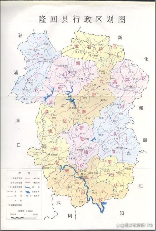 隆回七江疫情/隆回七江疫情最新消息-第9张图片 隆回七江疫情/隆回七江疫情最新消息-第9张图片
