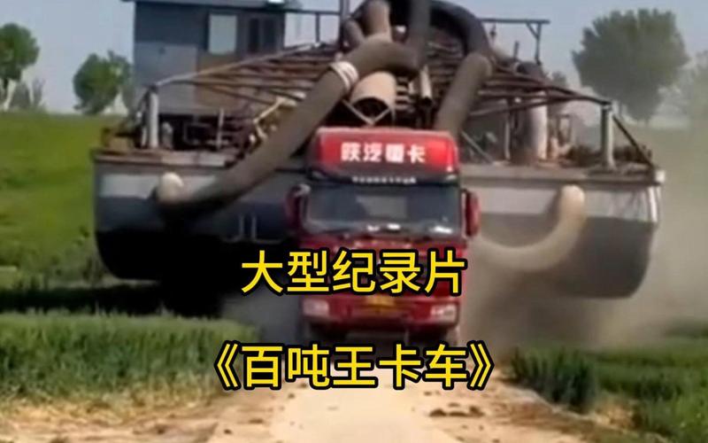 2017宁波高架货车限行-宁波货车上高架扣分吗-第5张图片 2017宁波高架货车限行-宁波货车上高架扣分吗-第5张图片