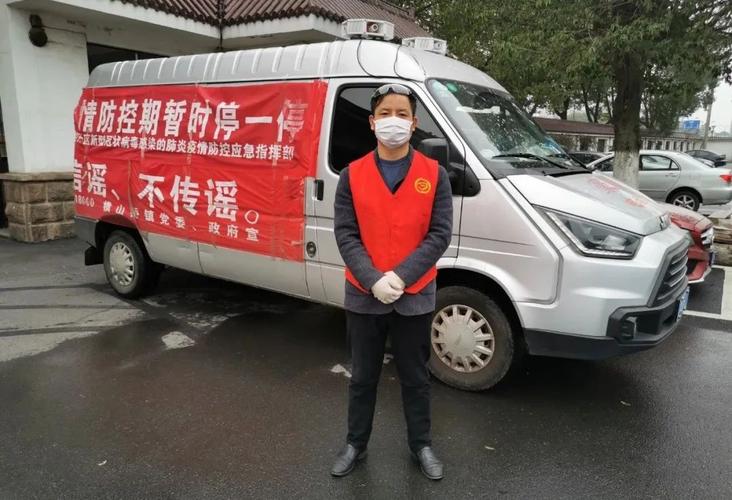 常州红梅疫情-常州红梅疫情防控电话
