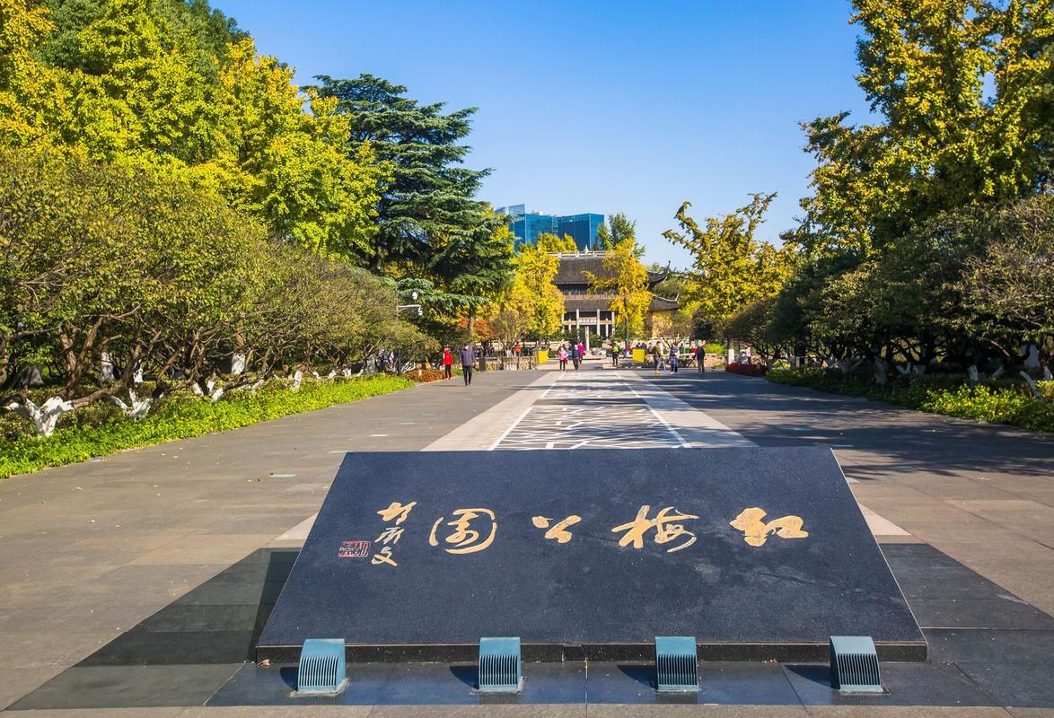 常州红梅疫情-常州红梅疫情防控电话-第2张图片 常州红梅疫情-常州红梅疫情防控电话-第2张图片