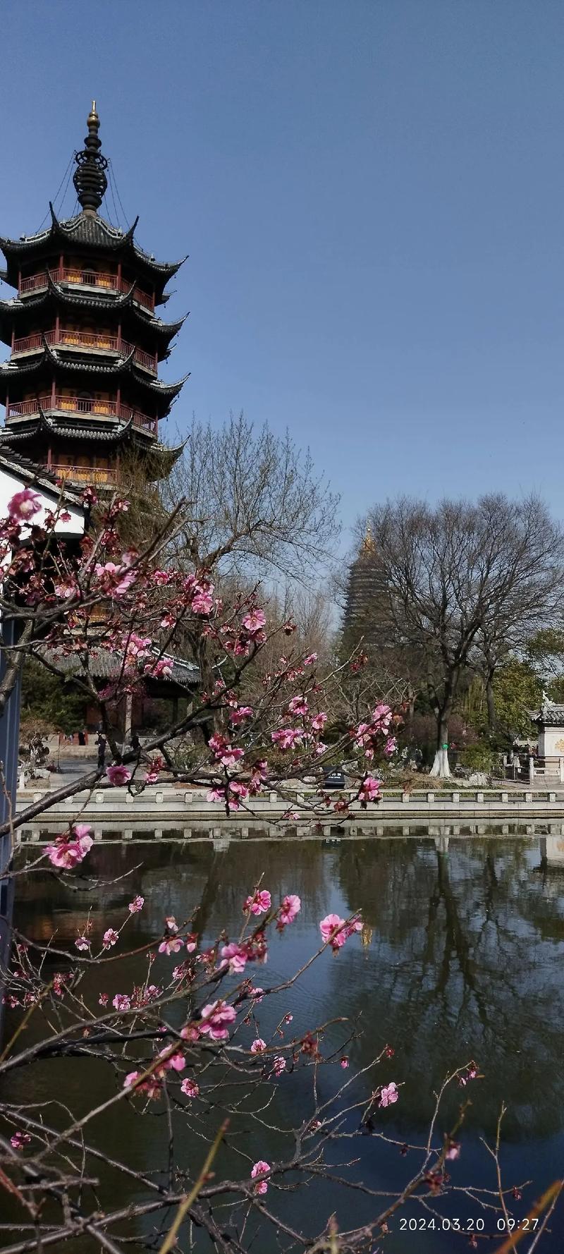 常州红梅疫情-常州红梅疫情防控电话-第4张图片 常州红梅疫情-常州红梅疫情防控电话-第4张图片