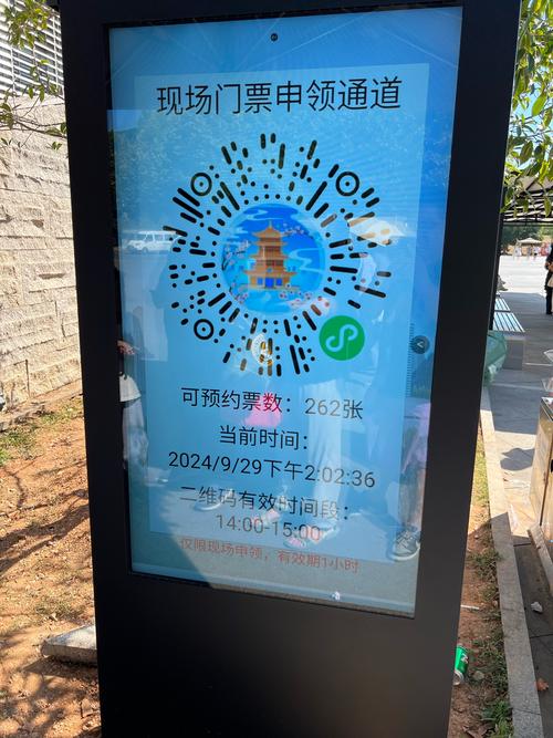 常州红梅疫情-常州红梅疫情防控电话-第9张图片 常州红梅疫情-常州红梅疫情防控电话-第9张图片
