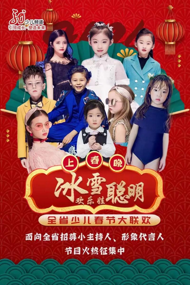关于“抗疫情白描”你不知道的事-第3张图片