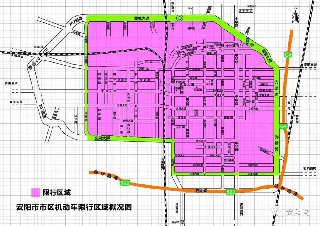 【安阳市限行区域/安阳市的限行区域】-第2张图片 【安阳市限行区域/安阳市的限行区域】-第2张图片