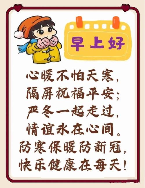 待疫情平息-待到疫情-第3张图片 待疫情平息-待到疫情-第3张图片