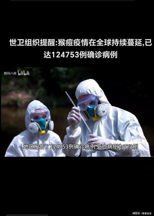 关于“疫情美国没救了”你不知道的事-第7张图片
