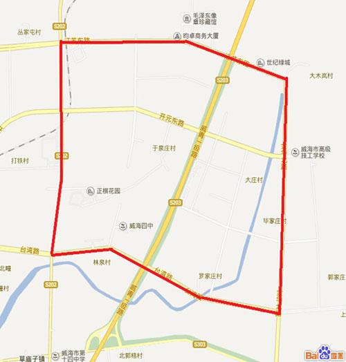 【威海限号吗/威海限号2021最新通知】