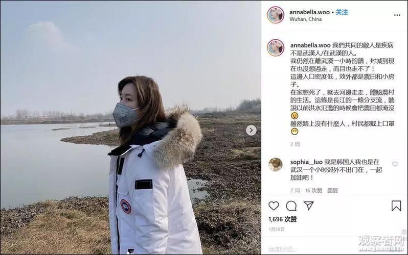 关于“吴倩疫情视频”你不知道的事-第2张图片
