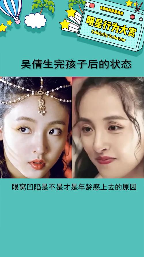 关于“吴倩疫情视频”你不知道的事-第5张图片