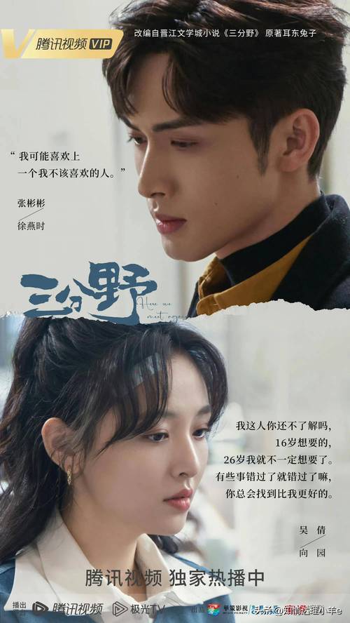关于“吴倩疫情视频”你不知道的事-第6张图片