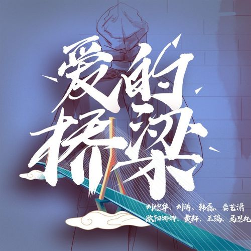 志愿理发疫情/志愿者义务理发标语