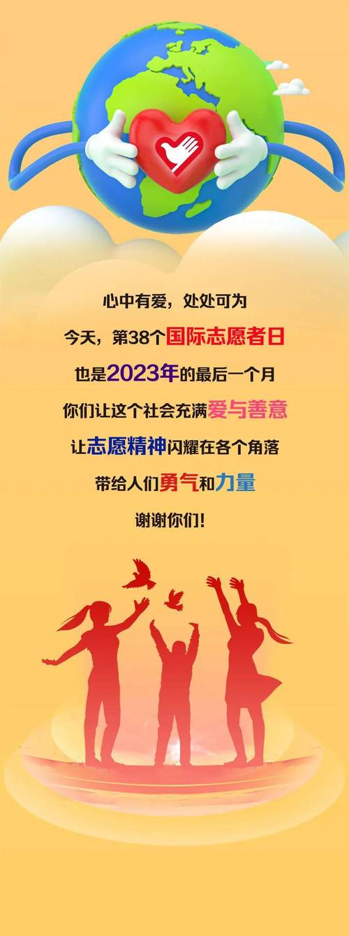 志愿理发疫情/志愿者义务理发标语-第4张图片 志愿理发疫情/志愿者义务理发标语-第4张图片