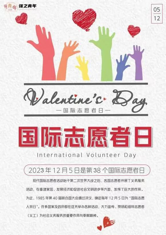 志愿理发疫情/志愿者义务理发标语-第6张图片 志愿理发疫情/志愿者义务理发标语-第6张图片