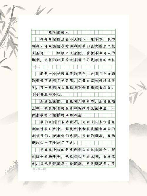 志愿理发疫情/志愿者义务理发标语-第7张图片 志愿理发疫情/志愿者义务理发标语-第7张图片