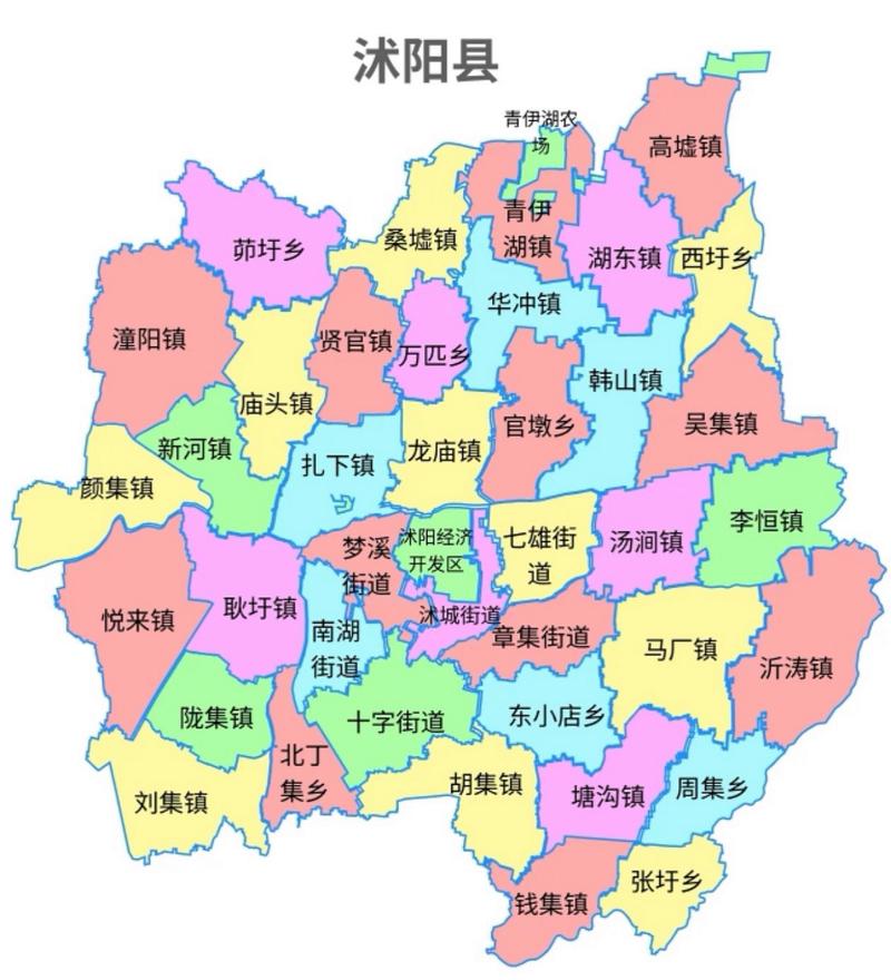 【沭阳悦来疫情/沭阳悦来医院企业简介】-第9张图片