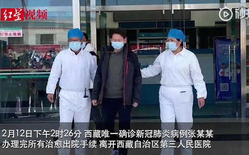 疫情治愈了-疫情治愈了恐高症-第3张图片 疫情治愈了-疫情治愈了恐高症-第3张图片