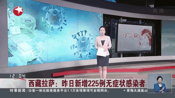 疫情治愈了-疫情治愈了恐高症-第6张图片 疫情治愈了-疫情治愈了恐高症-第6张图片