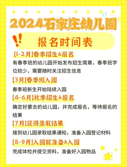 正定疫情举报/正定疫情举报平台-第5张图片 正定疫情举报/正定疫情举报平台-第5张图片