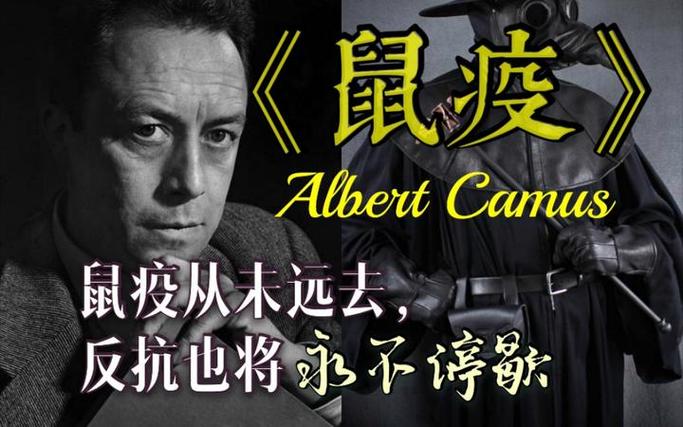 【疫情与戏剧/疫情与电影】-第4张图片