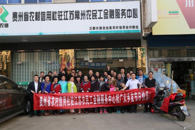 关于“疫情金融扶贫”你不知道的事-第5张图片