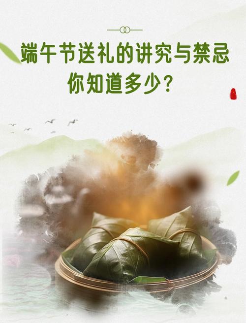 香囊赠疫情-香囊对新冠疫情有防疫作用吗-第2张图片
