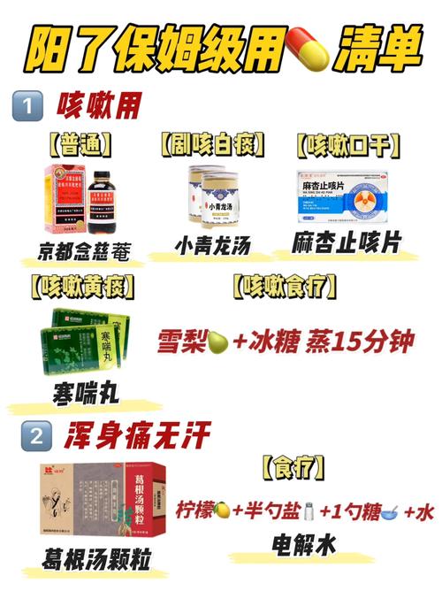 香囊赠疫情-香囊对新冠疫情有防疫作用吗-第6张图片