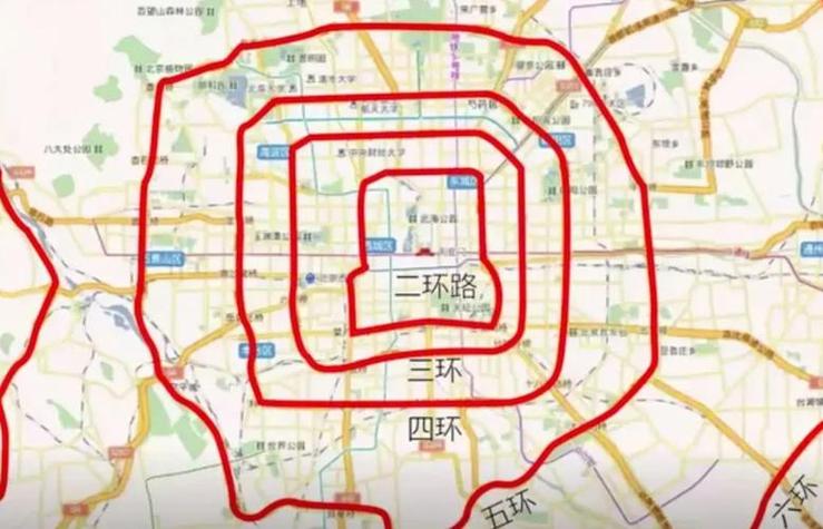【十一限号/十一限号不限号】-第5张图片 【十一限号/十一限号不限号】-第5张图片
