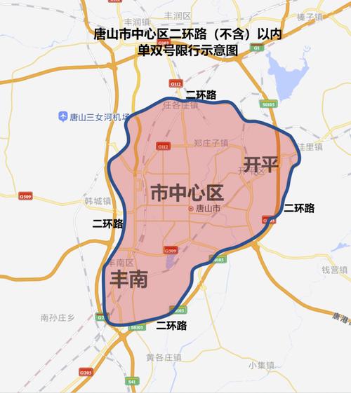 乐亭限行范围-乐亭限行范围图