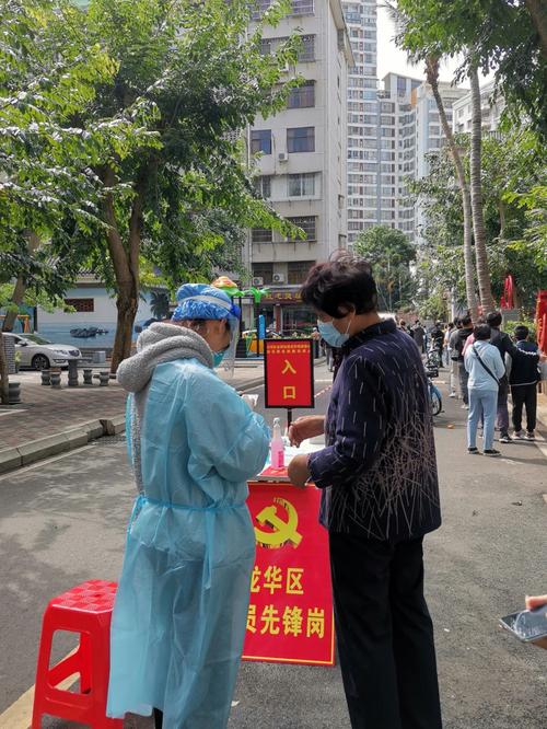 疫情下的临高-临高县情况-第8张图片