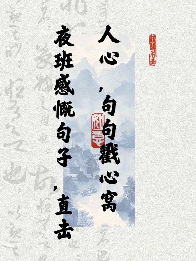 关于“坚守疫情句子”你不知道的事-第2张图片