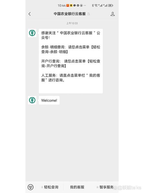 荣成限号/荣成限行区域-第2张图片 荣成限号/荣成限行区域-第2张图片